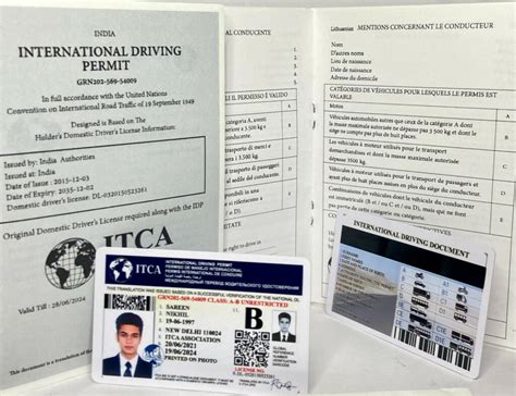 aaa international license what countries are permitted